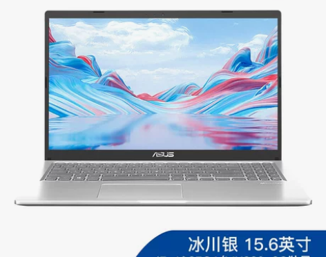 ?【来电价】【2021新品】Asus华硕V...
