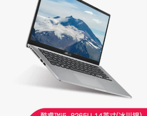 【甜蜜价】【新品】Asus/华硕 顽石6代...