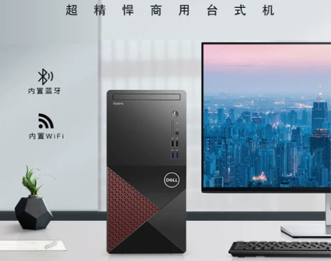 戴尔电脑台式主机成就3690 3681 3...