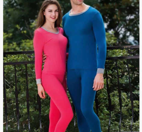 绿之韵竹纤维男士薄款长袖纯色运动款秋衣套装...