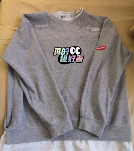 正好秋天穿 感兴趣的话点“我想要”和我私聊...