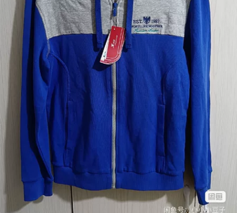 闲置 全新正品春秋款男女同款特步拉链连帽卫...