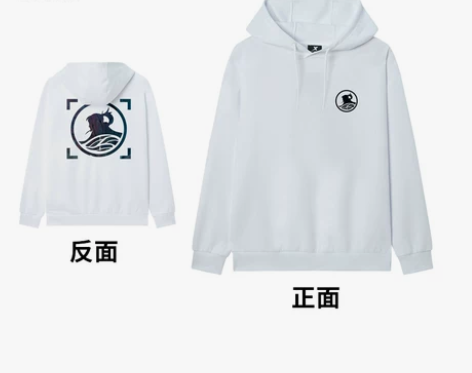 ?【特步X姜子牙联名系列】连帽卫衣男女同款...