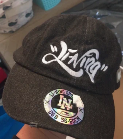李宁棒球帽鸭舌帽遮阳帽全新包邮没有吊牌旅游...