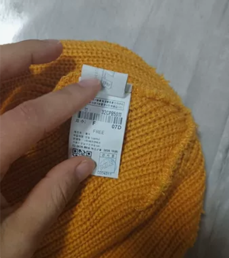 #换季穿新衣 #韩版毛线帽 韩国mlb毛线...