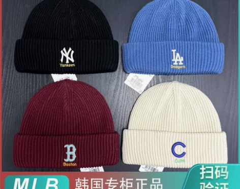 韩国MLB正品刺绣Logo冷帽NY洋基队L...
