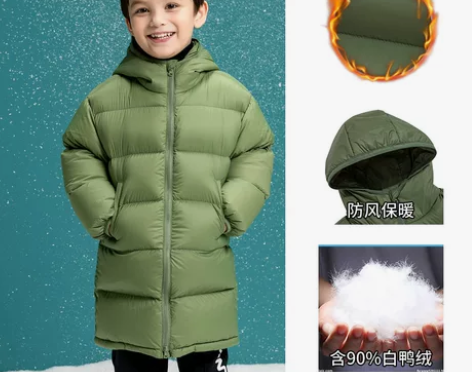 【双11狂欢价】安踏儿童官方旗舰店童装男童...