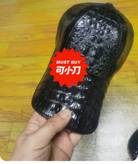 鳄鱼皮棒球帽，均码大小可调节，小量存货，喜欢来聊 感兴趣的话...