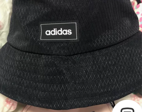 adidas阿迪达斯户外草渔夫帽 感兴趣的...