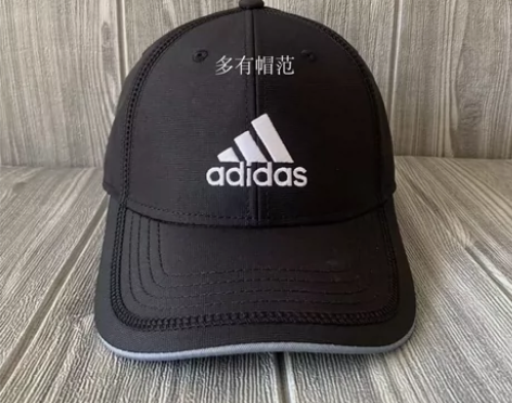 现货秒发 Adidas 阿迪达斯硬顶帽子 ...