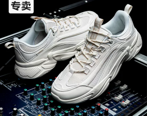 361°男鞋运动鞋2022夏季新款透气跑步...