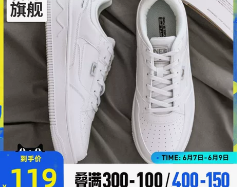 361小白鞋男鞋2022夏季新款空军一号鞋...