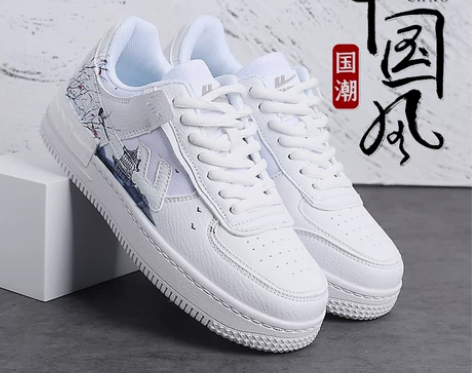 回力板鞋 休闲鞋板鞋男鞋男国潮仙境联名款小...