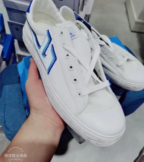 回力帆布板鞋低帮男鞋44码 全新断码特价包...