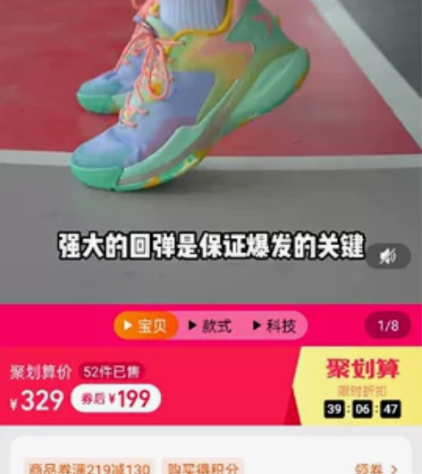 出一双全新原装没有穿过，包装都在 感兴趣的...