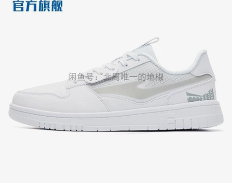 全新特价，鸿星尔克秋冬加厚板鞋男2023春...