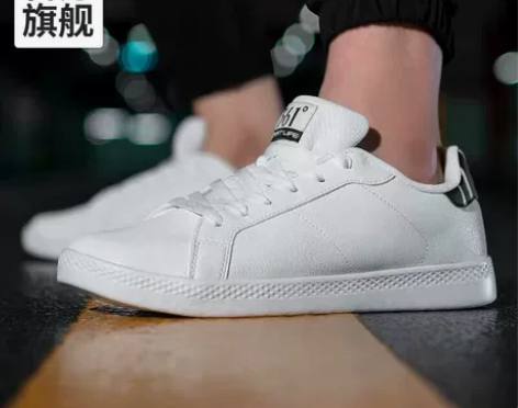 361男鞋板鞋2019新款夏季透气运动鞋轻...