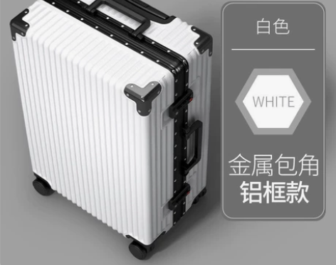 ULDUM行李箱拉杆箱男女通用，24寸，轮...