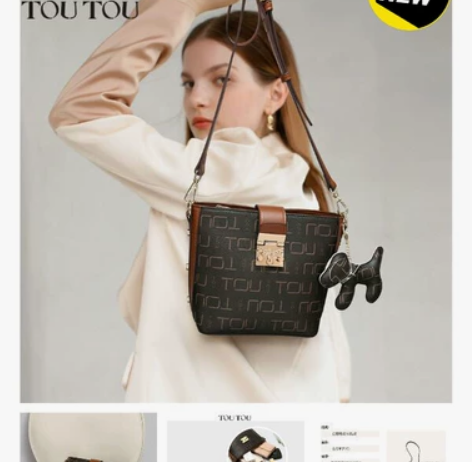 TOUTOU女士包正品代购！ 正品代购衬衣...