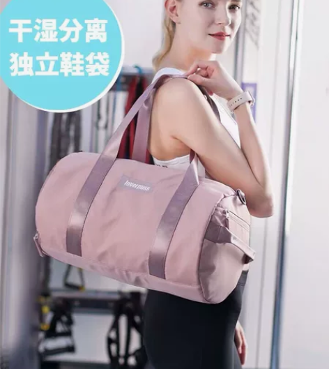 健身包女包潮单肩瑜伽房小轻便运动手提训练干...