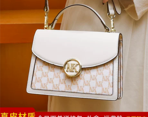 包包新款香港小MK真皮2021潮手提包单肩...