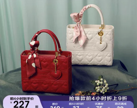 纽芝兰 包包春季NU戴妃包2023新款大容...