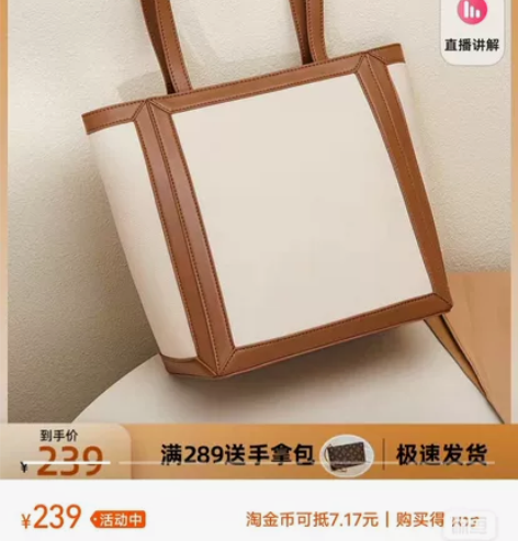 纳兰杜Togo头层牛皮托特包女包单肩包大容...