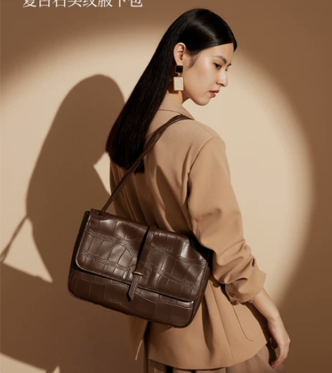 出百思图新款商场同款时尚气质腋下包单肩包女...