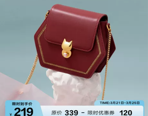 欧时纳包包女2023新款潮百搭小众女包单肩...