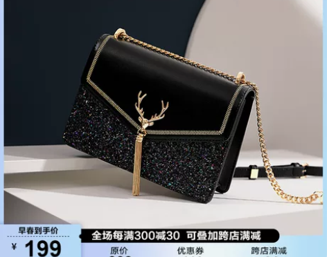 欧时纳包包女包2022新款潮女包秋冬高级感...