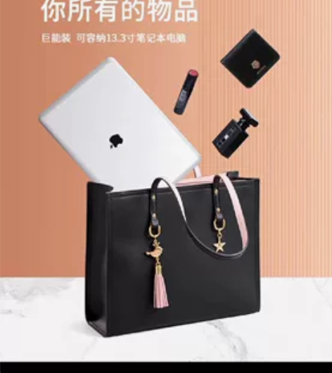 欧时纳包包女新款潮时尚手提小众通勤单肩包流...