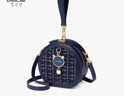 欧时纳圆形包包女包新款2019小香风网红单...