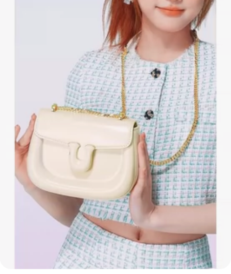 欧时纳原创设计伊索包女2023新款春夏腋下...