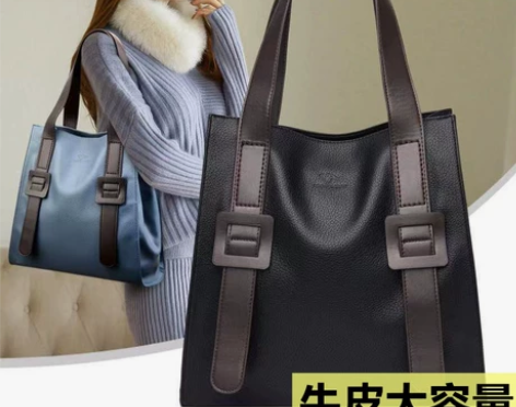 袋鼠正品真皮包包女2021新款大容量手提女...