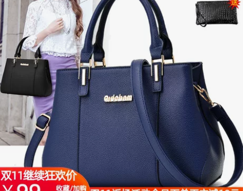 沫厘袋鼠 女士包 感兴趣的话点“我想要”和...