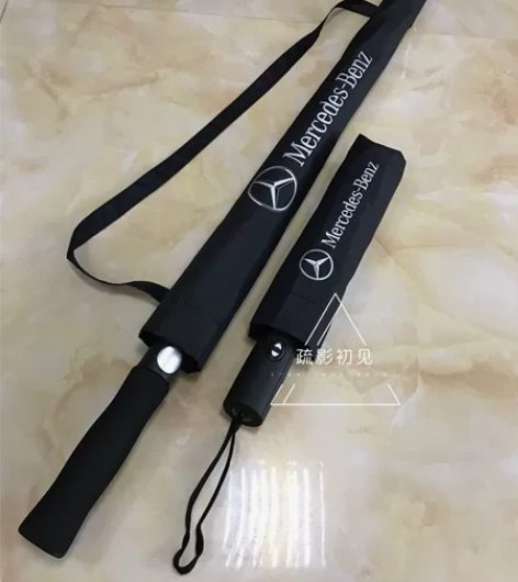 奔驰雨伞宝马奥迪保时捷宾利全自动开收折叠晴...