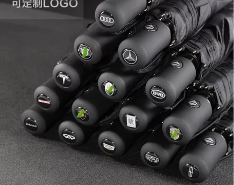 现货供应各种汽车全自动雨伞 自动开收折叠广...