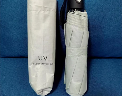 折叠全自动雨伞晴雨双用大空间十二骨黑胶抗风...