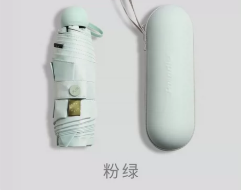 全新，包邮，可议价天堂晴雨两用伞 天堂伞五...