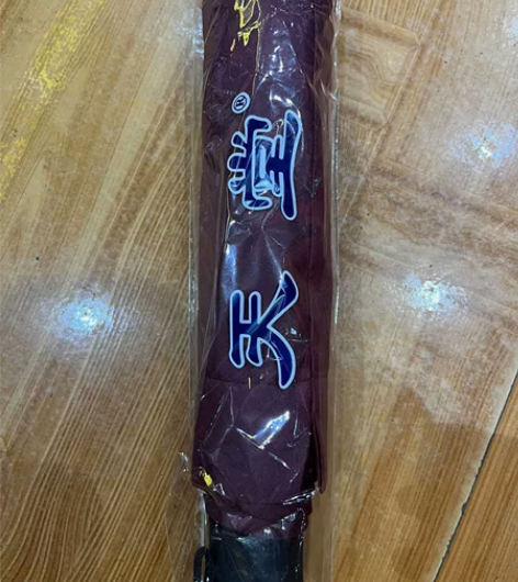 天堂伞/雨伞/防雨/耐用 全新雨伞出售 有...