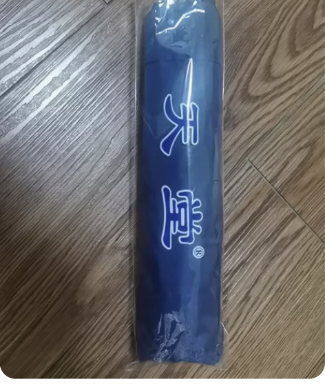 全新天堂伞遮阳伞女折叠防晒晴雨伞防紫外线两...