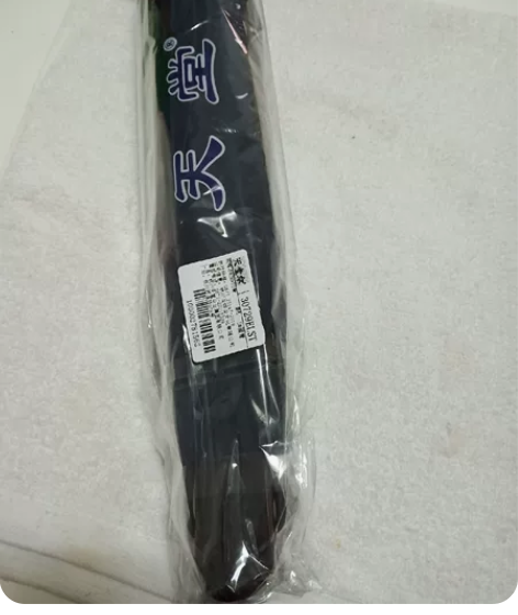 天堂伞 感兴趣的话点“我想要”和我私聊吧～...