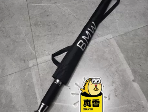 车展活动剩下的全新宝马精品雨伞 宝马4s...