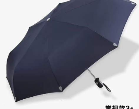 天堂 伞 感兴趣的话点“我想要”和我私聊吧～