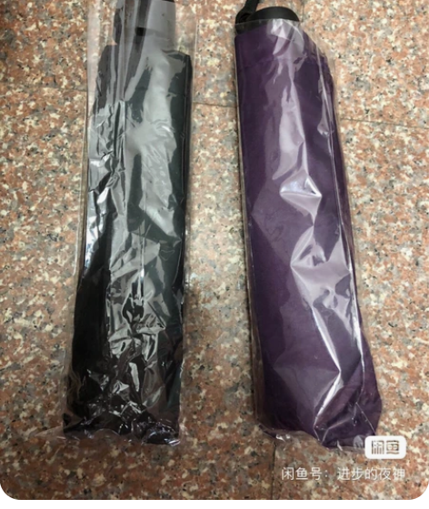 全新黑色/紫色雨伞，做活动剩下19把，留着...