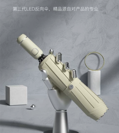 左都雨伞全自动反向车载男大号折叠收缩女晴雨...