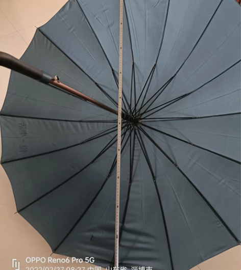 搞活动剩下的雨伞，直径1.1米，伞柄很粗壮...