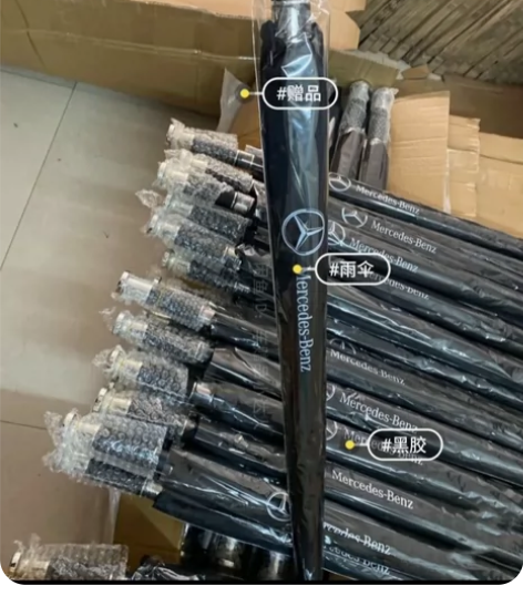 新 雨伞折叠全自动十骨大号情侣双人伞三折伞...