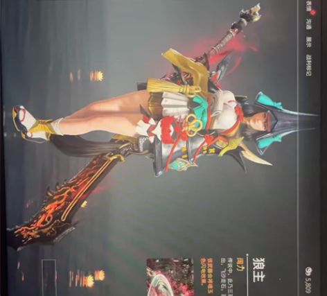 单狼主 外加30多金?10w幻丝 上赛季战...