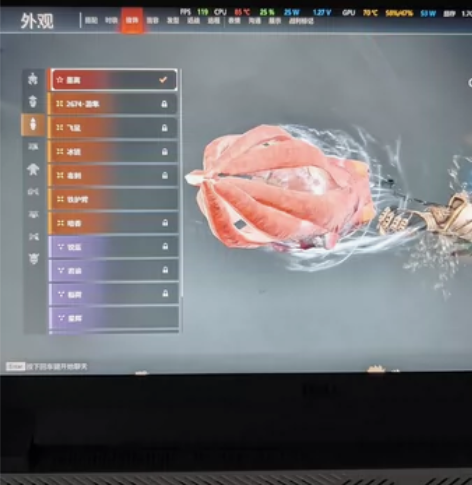 不想玩了有三红，加精武魂，还有一些好看的皮...